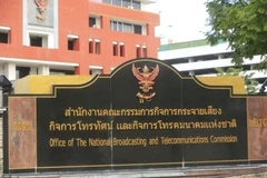 Thailand priorities digital gap reduction​