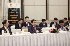 PM works with leaders of major investment funds in Singapore