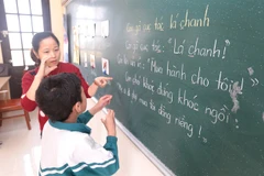 Education ministry proposes specialised centre development plan for students with disabilities