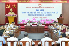Front Central Committee discusses enhancement of religious solidarity