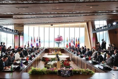 42nd ASEAN Summit: Indonesian President emphasises government-business cooperation