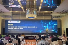 Workshop shares int’l experience in digital transformation