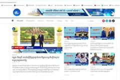 PM Hun Manet’s Vietnam visit to bring great benefits to Cambodian people: scholar