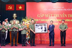 State leader outlines tasks for internal political security force