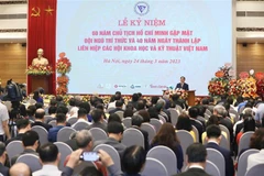Intellectuals form important force for social development: Party leader