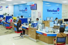 Bustling M&A deals in banking industry at year beginning