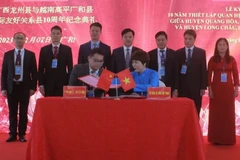 Vietnamese, Chinese border districts celebrate 10th anniversary of relations