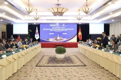 ﻿﻿HCM City’s leader vows favourable conditions for Korean investors