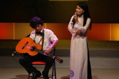 Disabled people’s group to hold music show, auction 