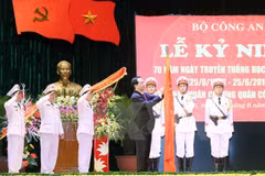 Security Academy asked to take on arduous tasks in new situation