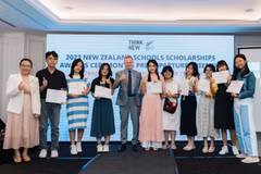 Vietnamese students receive scholarships to study in New Zealand (Photo: VietnamPlus)