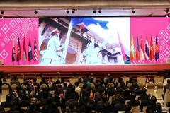 ASEAN countries should jointly attract foreign investment