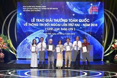 National External Information Service Awards 2016 launched 