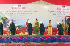Vietnam helps upgrade medical system in northern Laos 