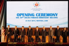 49th ASEAN Foreign Ministers’ Meeting opens in Vientiane 