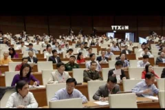 National Assembly’s hearing session begins 