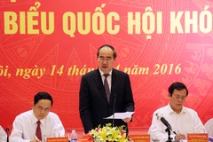 Candidates from central agencies for 14th NA election approved 