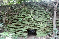 Ancient rock wall receives relic title 