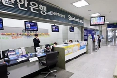 Foreign banks make beeline for Vietnam 