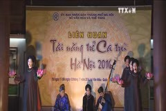 Festival promotes ancient genre of chamber music