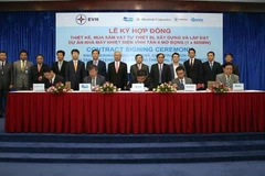EPC contract signed on Vinh Tan 4 thermal plant expansion 