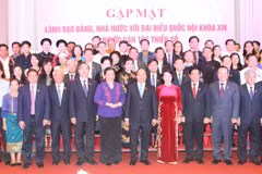 Party, State leaders meet ethnic minority legislators 