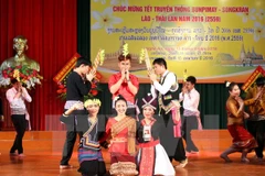 Vietnam keen on improving education quality for Lao students