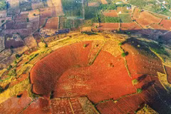 Gia Lai province: Land of beautiful untouched nature