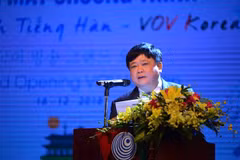 Outline of Vietnamese Culture in national liberation cause