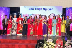 Musical exchange gathers Vietnamese women from across Europe