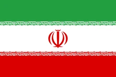Vietnamese leaders extend congratulations to Iran on National Day