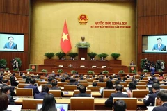 National Assembly opens fifth extraordinary session