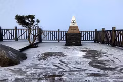 New discovery: Fansipan peak is higher than 110 years ago