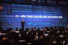 E-government development strategy issued for digital government in new era