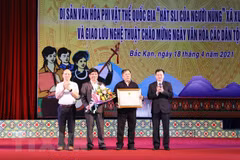 Sli singing - the soul of Nung ethnic minority people