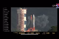 Vietnam’s NanoDragon satellite launched into outer space