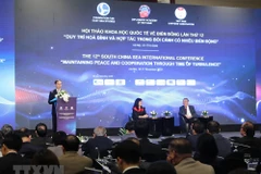 South China Sea Int'l Conference kicks off