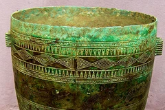 Vietnam has 23 more national treasures