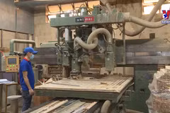 Vietnam strives to be global processing centre of export timber 