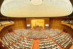 14th NA’s second meeting focuses on economic affairs on day 1