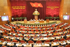 Party Central Committee’s 14th meeting opens 