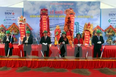 Nghe An’s most modern hospital to operate in 2018 