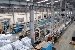  Vietnam's investment environment is improving: official 