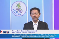 PRD congratulates VNA on 75th founding anniversary