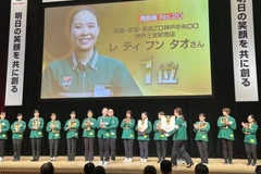 The second annual competition drew 2,500 7-Eleven workers from across the country. (Photo: 7-Eleven Japan) 