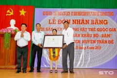 “Ro Bam” theatre art recognised as intangible cultural heritage