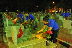 Activities held nationwide to honour revolution contributors