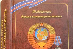 Russian military experts share stories of wartime in Vietnam