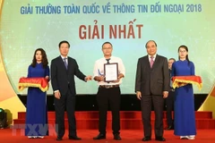 Announcement: National External Information Service Awards 2019