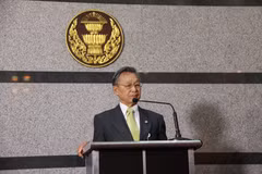 Thailand’s House of Representatives has new speaker